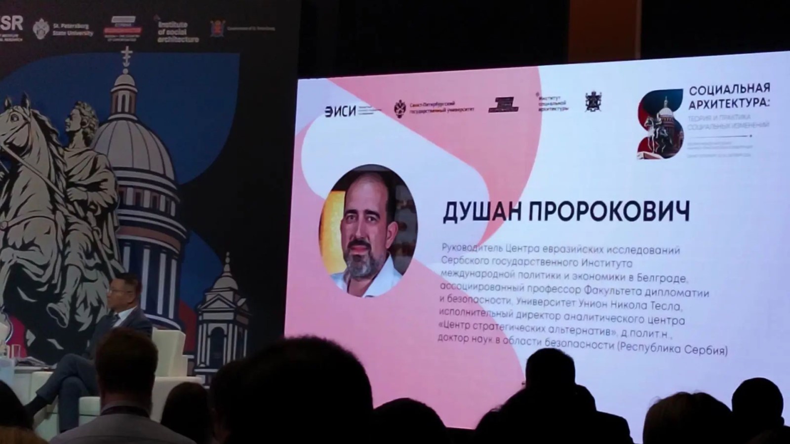 Изображение галереи