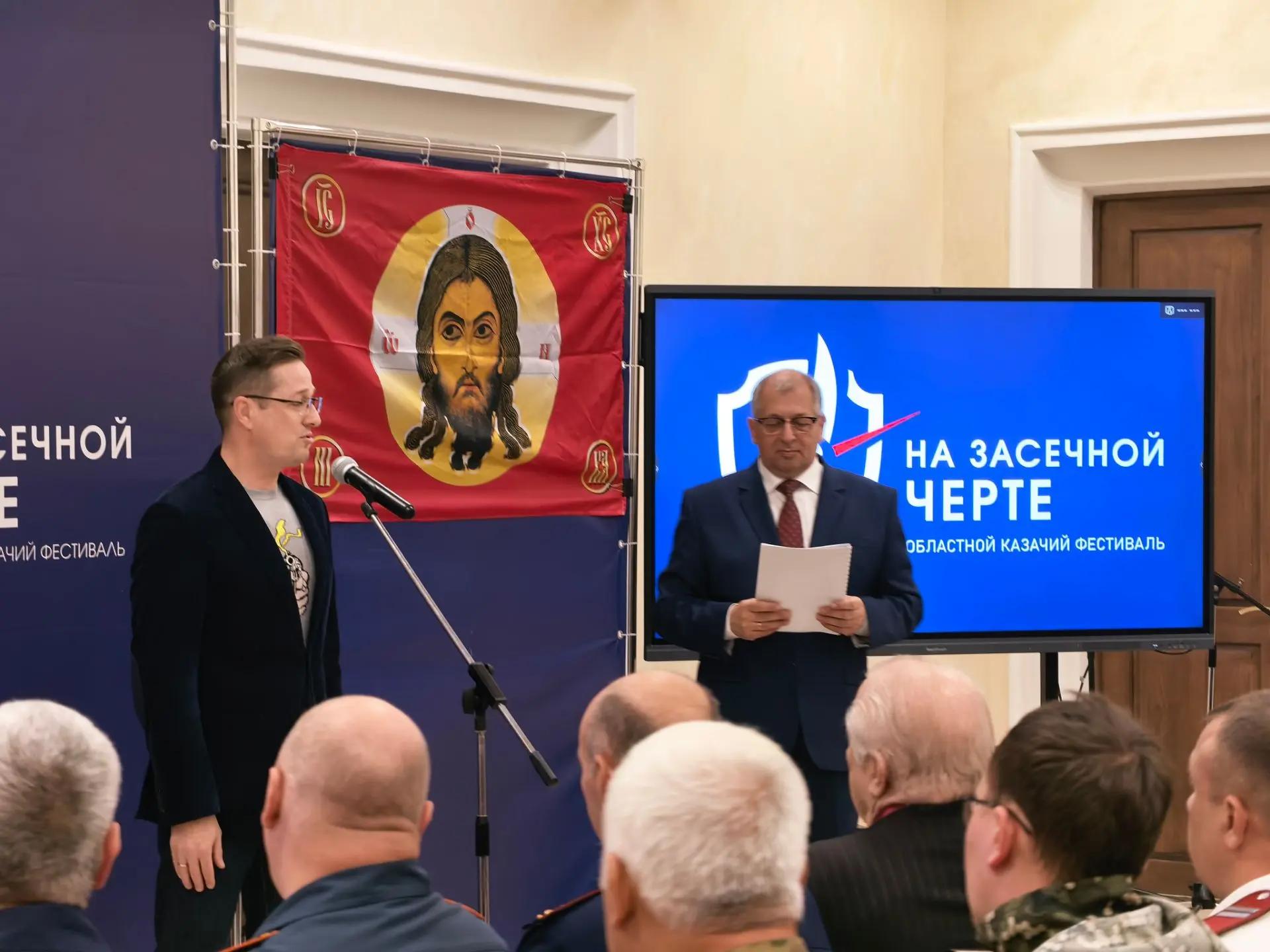Изображение галереи