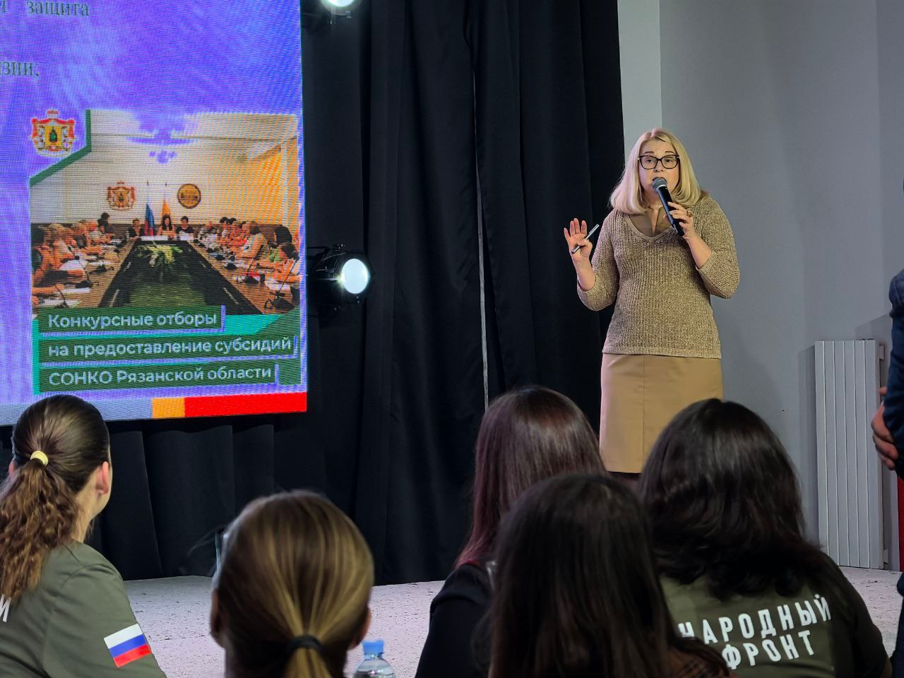 Изображение галереи