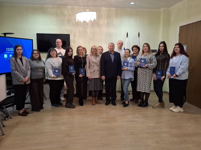 Представители НКО Рязанской области завершили обучение по программе «Управление и развитие НКО»