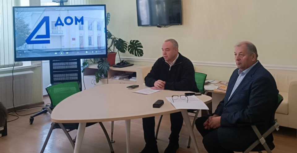 О заседании общественного совета при министерстве территориальной политики Рязанской области